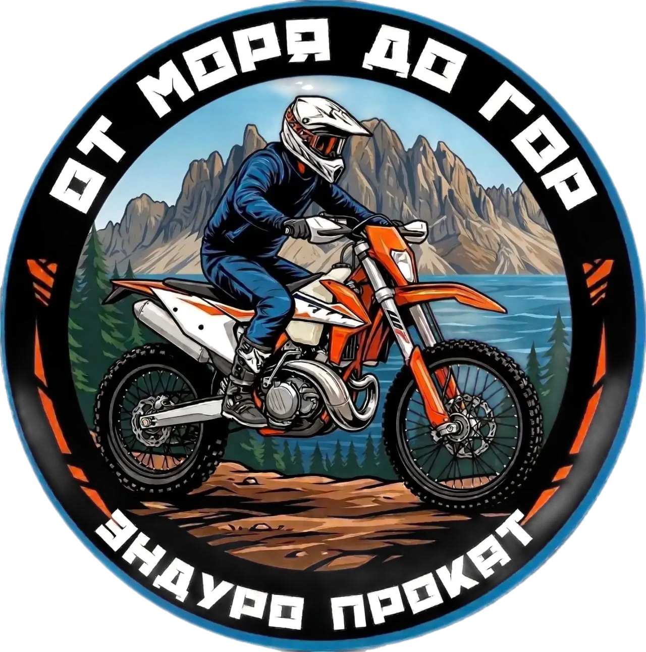 От моря до гор — прокат эндуро, Новороссийск
